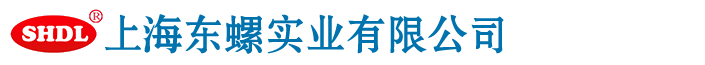 ̩ǜpٙCɷ޹˾